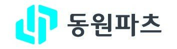 동원파츠, 증권신고서 제출…코스닥 상장 목표