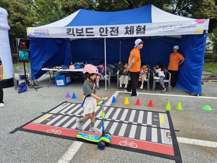 [산청=뉴시스] 산청군 킥보드 안전체험교실 (사진=산청군 제공) 2026. 10. 02. photo@newsis.com *재판매 및 DB 금지
