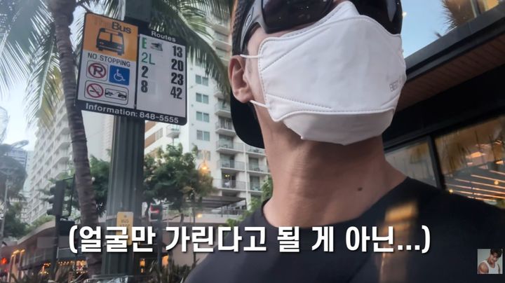 [서울=뉴시스] 김종국이 길에서 만난 모녀 일화에 대해 말하는 모습이다. (사진= 김종국 유튜브 캡처) 2026.10.02. photo@newsis.com *재판매 및 DB 금지