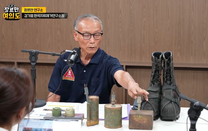 [서울=뉴시스]한국지뢰제거연구소 김기호 소장은 "현재 우리 군이 보유한 최고 성능의 지뢰탐지기로도 군사분계선(MDL) 일대에 매설된 지뢰를 100% 탐지할 수는 없다"고 밝혔다. 사진 유튜브 채널 '장르만 여의도' 영상 캡처 *재판매 및 DB 금지