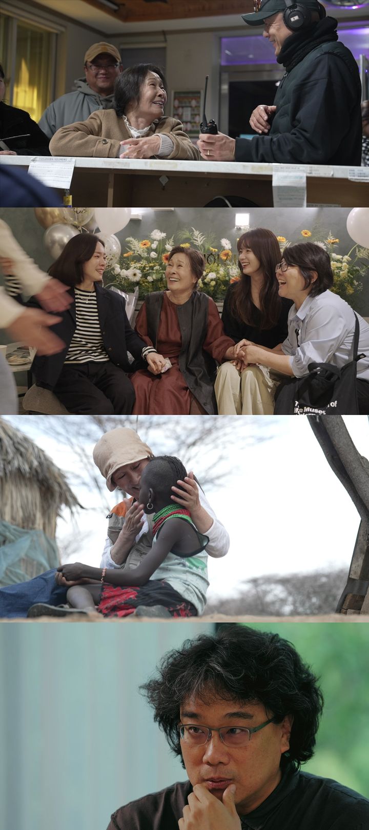 [서울=뉴시스]특집 다큐멘터리 '김혜자의 안부-죽지 마세요'(사진=SBS 제공) 2026.10.02. photo@newsis.com *재판매 및 DB 금지
