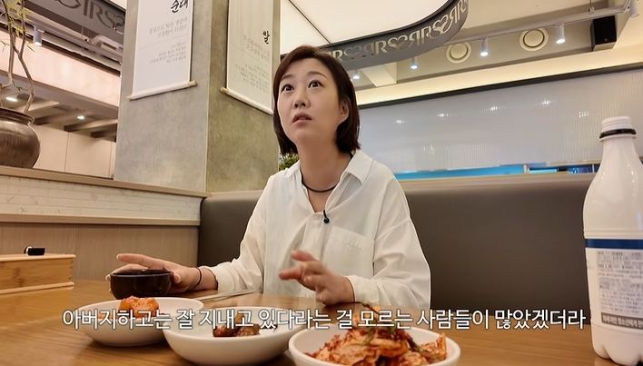 [서울=뉴시스] 장윤정. (사진 = 유튜브 캡처) 2026.10.02. photo@newsis.com *재판매 및 DB 금지