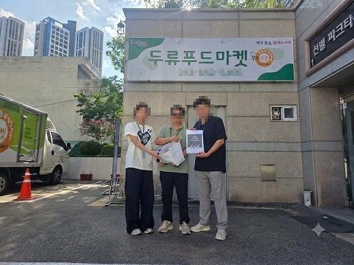 [대구=뉴시스] 서대구세무서가 교통과태료 체납자의 생활 실태를 확인하는 과정에서 위기가구를 발굴해 복지 지원으로 연결했다. (사진=대구지방국세청 제공) 2026.10.02. photo@newsis.com *재판매 및 DB 금지