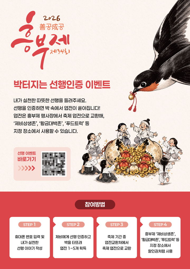 *재판매 및 DB 금지