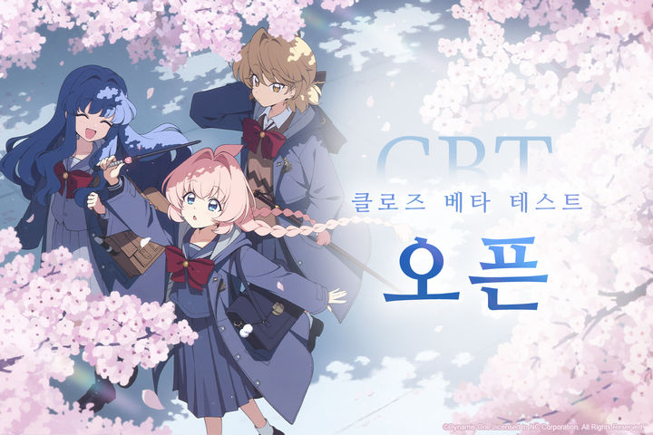 [서울=뉴시스] 엔씨는 디나미스 원이 개발 중인 신전기 마법 역할수행게임(RPG) '아스트라에 오라티오'의 글로벌 CBT를 2일 시작했다. (사진=엔씨 제공) *재판매 및 DB 금지