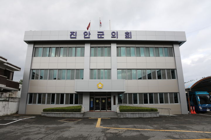진안군의회 전경 *재판매 및 DB 금지