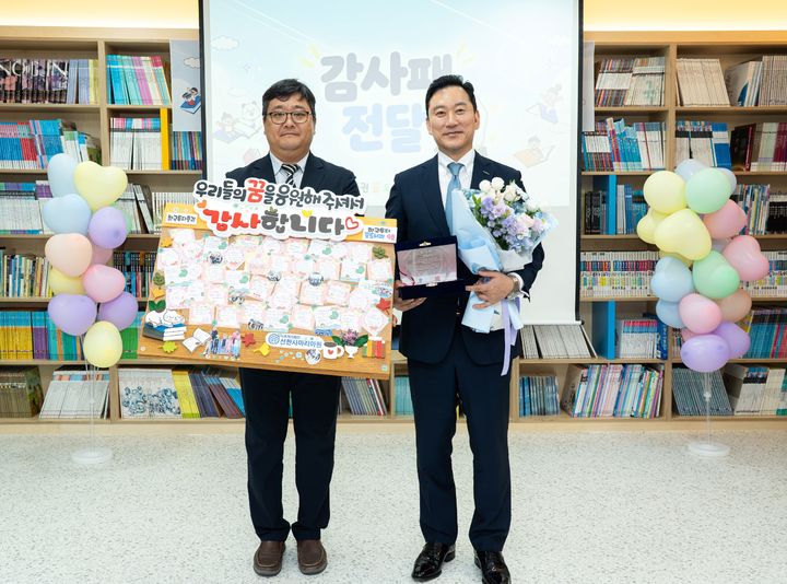 한투증권, 용인 아동복지시설에 '꿈 도서관 9호' 개관