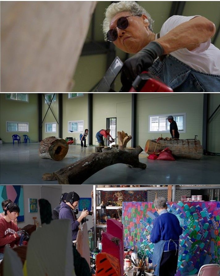 '김윤신은 미술관에 없다' 스틸 컷. 모은 발 프로덕션 제공. *재판매 및 DB 금지