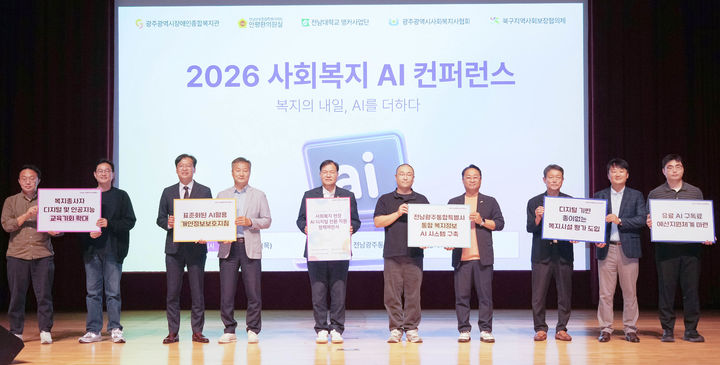  *재판매 및 DB 금지