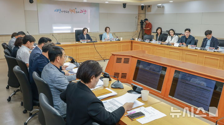 [과천=뉴시스] 지역에너지계획 수립 용역 최종보고회 현장.(사진=과천시 제공).2026.10.02.photo@newsis.com