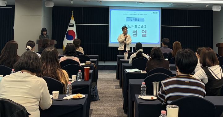 [수원=뉴시스] 영양·식생활교육 리더과정 연수. (사진=경기도교육청 제공) 2026.10.02. photo@newsis.com *재판매 및 DB 금지