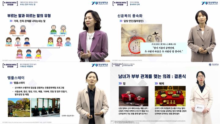 *재판매 및 DB 금지