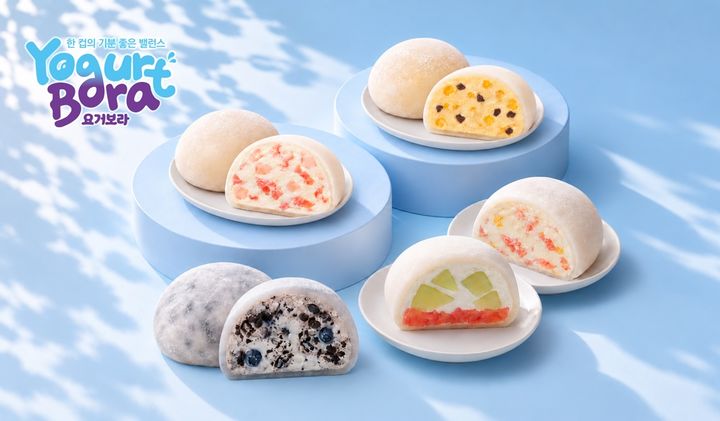 [서울=뉴시스] 요거보라, 요거모찌 메뉴 (사진=더벤티 제공) *재판매 및 DB 금지