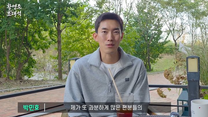 [서울=뉴시스]마라톤 국가대표 박민호가 발에 심한 통증을 겪으면서도 레이스를 완주한 당시 상황을 전했다. (사진=유튜브 '영조형' 캡처) 2026.10.02