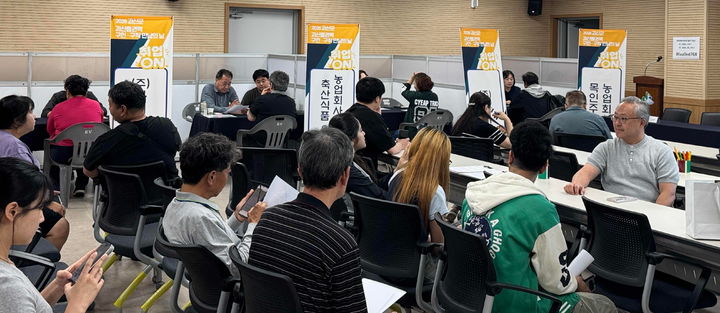 [괴산소식]군, 괴산읍 구인·구직 만남의 날…1대1 면접 등