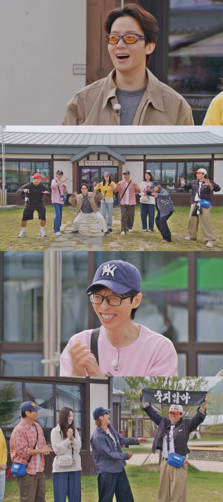 [서울=뉴시스]'런닝맨'(사진=SBS 제공) 2026.10.02. photo@newsis.com *재판매 및 DB 금지