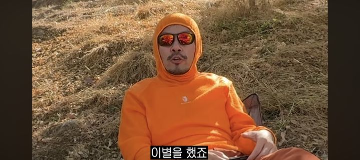 [서울=뉴시스] 노홍철. (사진 = 유튜브 캡처) 2026.10.02. photo@newsis.com *재판매 및 DB 금지