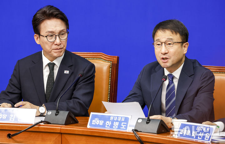 [서울=뉴시스] 정병혁 기자 = 한병도 더불어민주당 원내대표가 2일 서울 여의도 국회에서 열린 최고위원회의에서 발언하고 있다. 2026.10.02. jhope@newsis.com