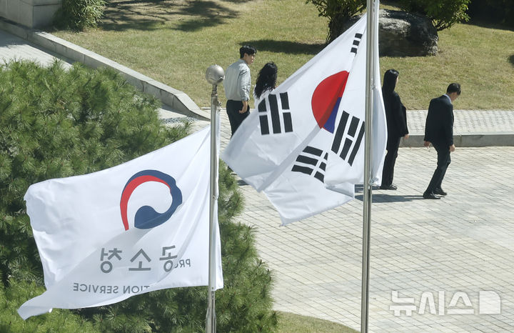 [서울=뉴시스] 김혜진 기자 = 반면 공소청은 리니언시가 형사 처분과 관련된 제도인 만큼, 소추권자인 검사가 신청 접수와 감면 여부를 판단해야 한다는 입장이다. 2026.10.27. jini@newsis.com