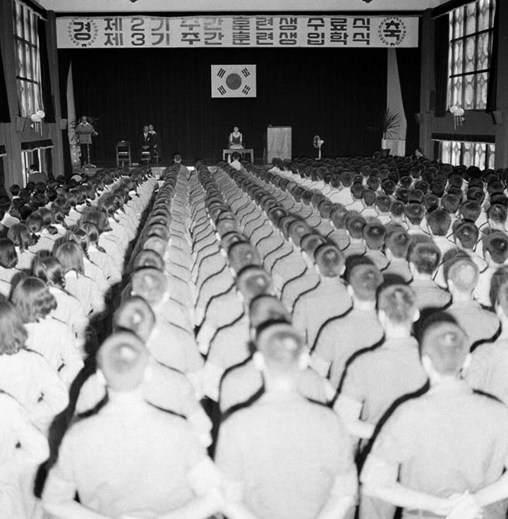 [서울=뉴시스] 정수직업훈련원졸업식 (사진=국가기록원 제공) 2026.10.03. photo@newsis.com *재판매 및 DB 금지