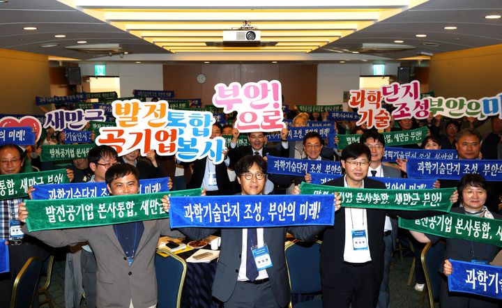 (사진=부안군 제공) *재판매 및 DB 금지
