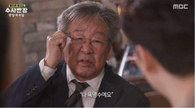 [서울=뉴시스] 최불암. (사진=MBC)2026.10.03. photo@newsis.com *재판매 및 DB 금지