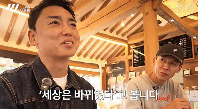 12㎏ 감량 곽범 "제일 쉬운 건 마운자로…러닝도 했다"