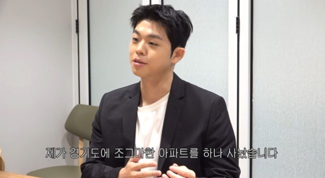 28세 그리 "경기도에 자가 아파트 한 채…차도 있어"