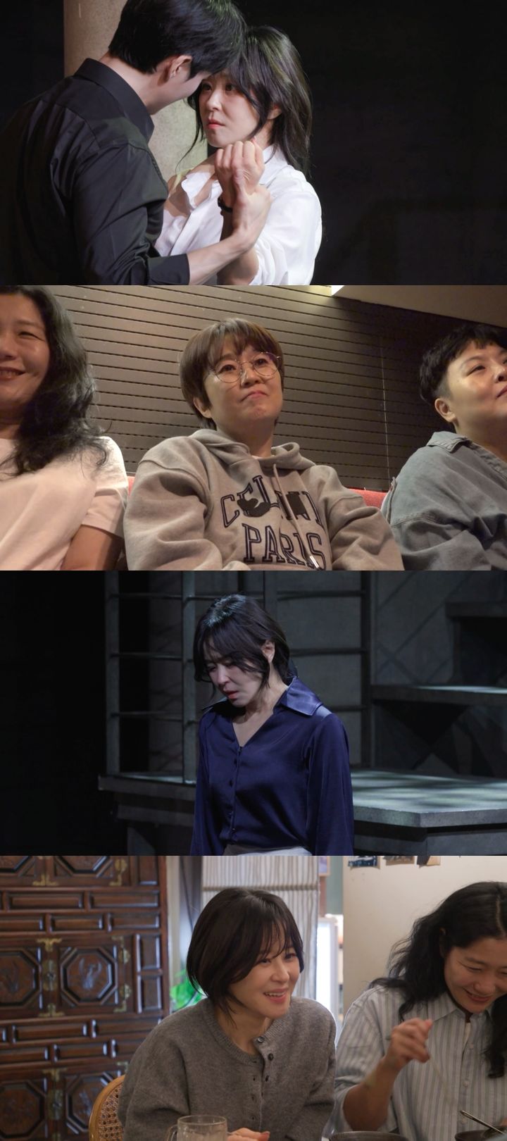 [서울=뉴시스] 3일 오후 10시20분 방송되는 MBC TV 예능 프로그램 '전지적 참견 시점'에서는 연극 '클로저'로 복귀한 최강희의 모습이 공개된다. (사진=MBC)2026.10.03. photo@newsis.com *재판매 및 DB 금지