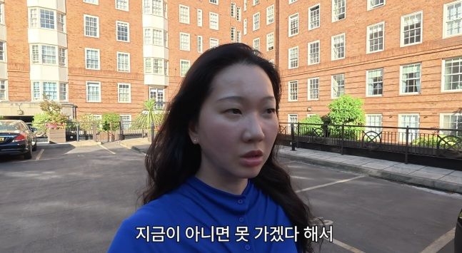 영국 생활 시작 장윤주 "3년 고민…남편 꿈에서 시작"