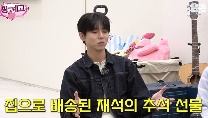 [서울=뉴시스] 주우재. (사진=유튜브 캡처) 2026.10.03. photo@newsis.com *재판매 및 DB 금지