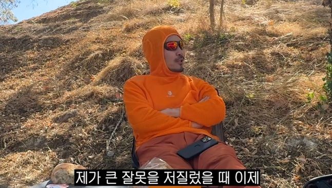12년 전 음주운전 꺼낸 노홍철 "당장 내일이 불안했다"