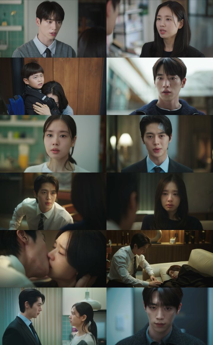 Ahn Eun Jin A Love Other Than Yours