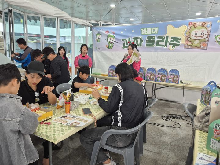 [계룡=뉴시스]계룡시병영체험관의 어린이 테마파크가 가족과 어린이에게 인기를 끌고 있다. (사진=계룡시 제공) 2026.10.04 photo@newsis.com *재판매 및 DB 금지