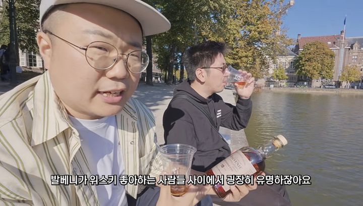 [서울=뉴시스] 신세계면세점X캡틴따거 협업 유튜브 영상. (사진=신세계면세점 제공) *재판매 및 DB 금지