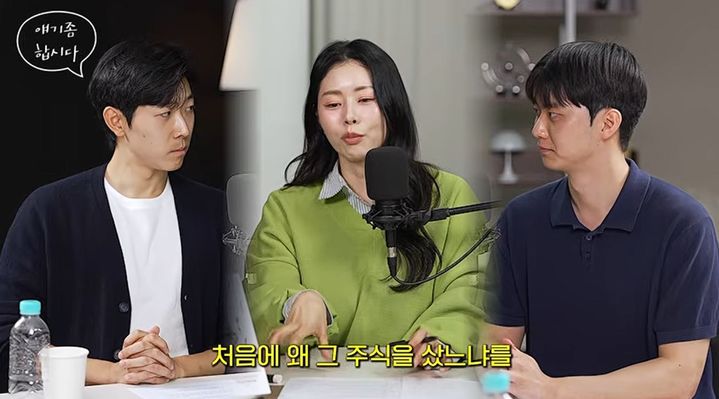 [서울=뉴시스] 월가에서 채권·상장지수펀드(ETF) 트레이딩을 경험한 이용준 트레이더와 세계 퀀트대회 우승자 김민겸 투자자가 유튜브 채널 '머니인더트랩'에서 개인투자자의 투자 전략을 설명했다. (사진='머니인더트랩' 유튜브 캡처) *재판매 및 DB 금지