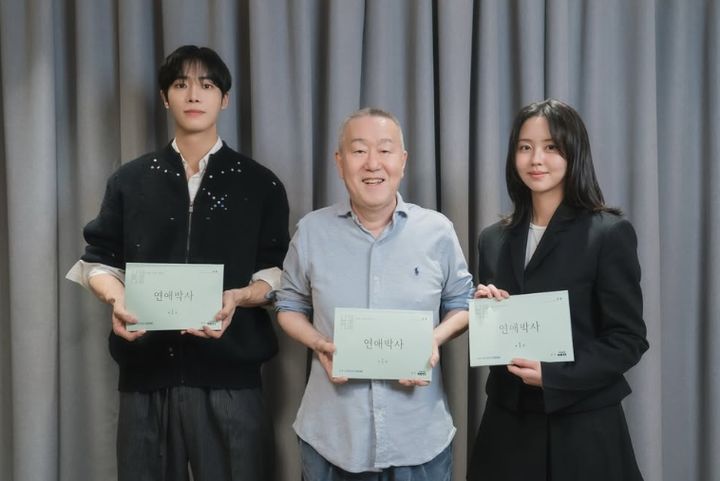 An Pan-seok's Final Drama Yeonae Bagsa Debuts at 1.8% with Kim So-hyun's Moving Tribute