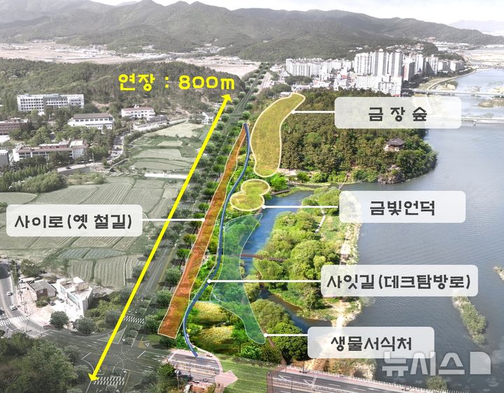 경주시 도시생태숲 '금장낙안' 사업계획도