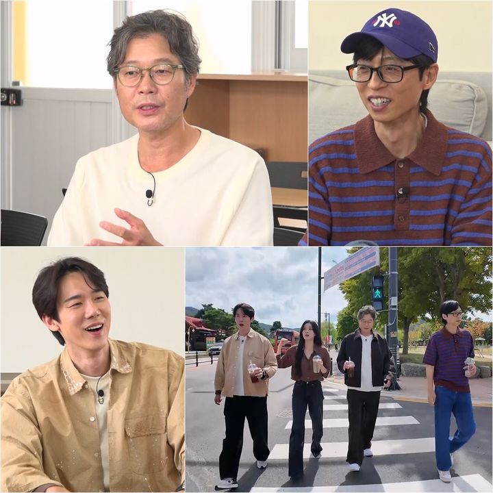 유재명, 8살 아들 육아 근황 "끝말잇기 게임 자주 한다"
