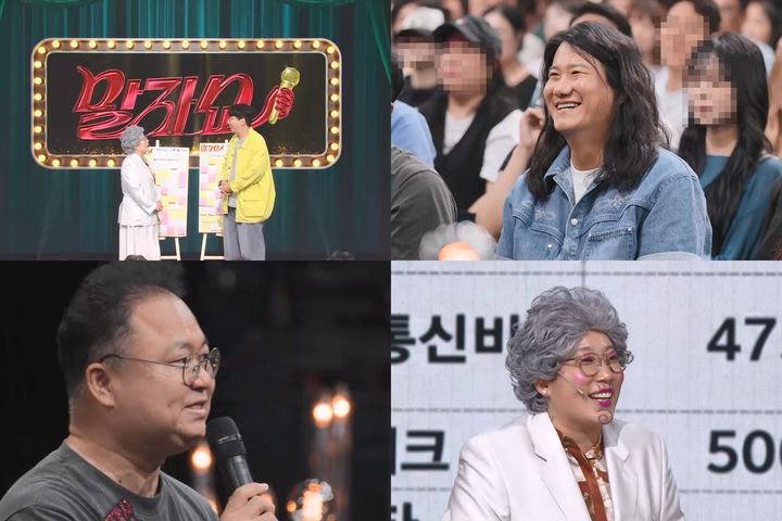 임우일 "김영희 덕에 신인 시절 연 1000만원 모았다"