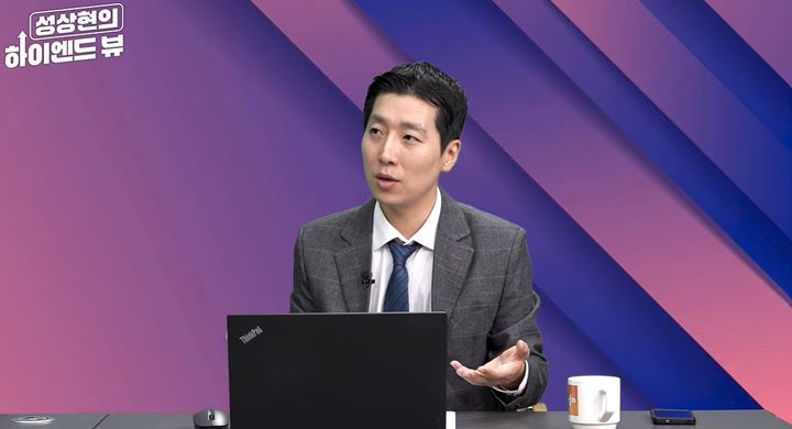 [서울=뉴시스]성상현 전무가 반도체 대기업 투자와 '항아리 이론'의 관계를 설명하고 있다. (사진=유튜브 '머니올라_KBS' 캡처) 2026.10.05