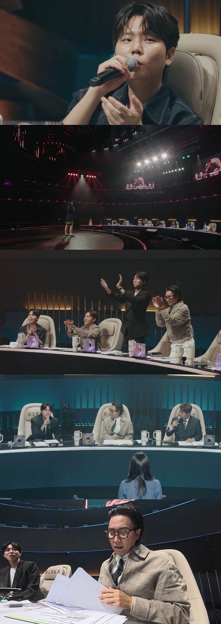 '우라들의 발라드2' 첫 방송…선공개 영상 주인공 등장