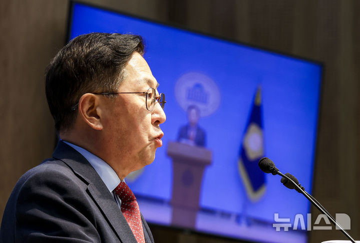 [서울=뉴시스] 정병혁 기자 = 유용원 국민의힘 의원이 5일 서울 여의도 국회 소통관에서 북한의 MDL 이남 추가 침범 징후 관련 기자회견을 하고 있다. 2026.10.05. jhope@newsis.com
