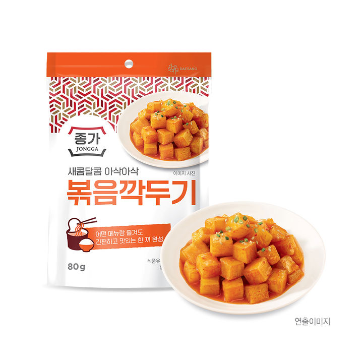 대상 종가 '볶음깍두기'. (사진=대상 제공) *재판매 및 DB 금지