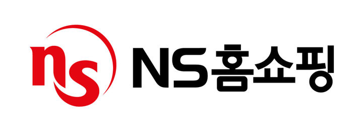 [서울=뉴시스] NS홈쇼핑 로고 (사진=NS홈쇼핑 제공) *재판매 및 DB 금지
