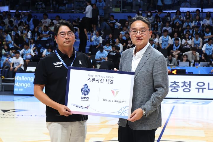  *재판매 및 DB 금지