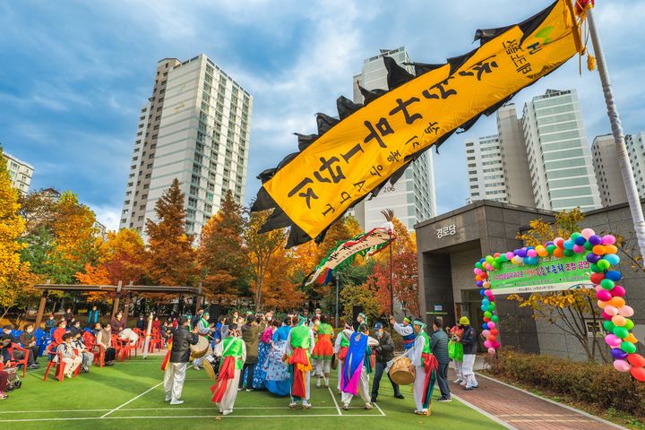 [서울=뉴시스]LH와 함께한 행복한 순간 사진 공모전 최우수상 사진 (사진=LH 제공) 2026. 10. 6. *재판매 및 DB 금지