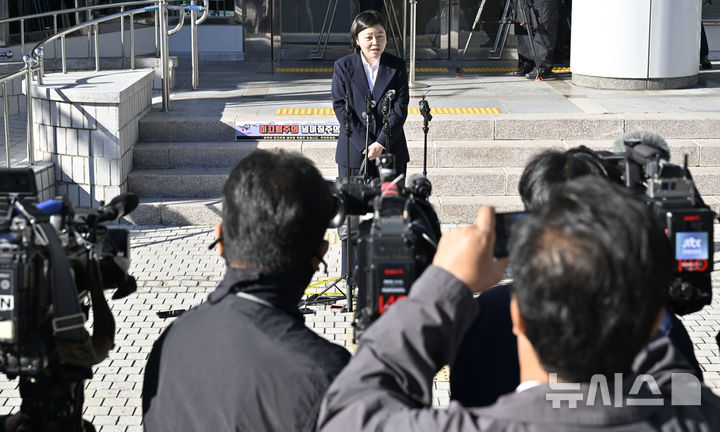 [전남광주=뉴시스] 양시원 기자 = 임은정 광주지방중대범죄수사청장이 6일 오전 전남광주 북구 광주지방중수청에서 도어스테핑을 열고 발언하고 있다. 2026.10.06 goodwrite97@newsis.com