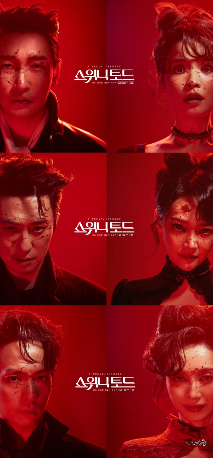 [서울=뉴시스] 뮤지컬 '스위니토드' 출연진. (사진 =오디컴퍼니 제공) 2026,10.06. photo@newsis.com&nbsp; *재판매 및 DB 금지