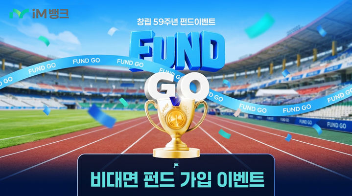  *재판매 및 DB 금지